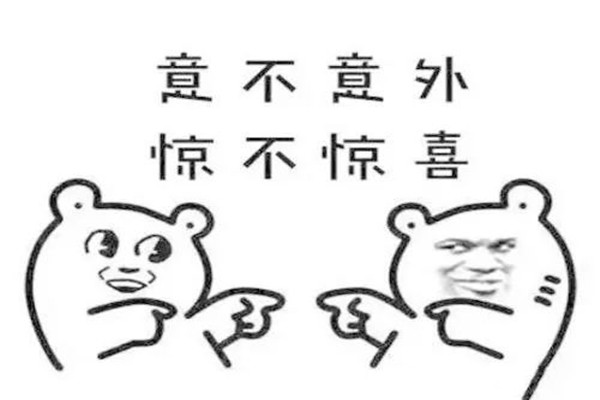 黄海侠医生是正规医生能相信！吸脂实例500+术后反馈零差评,坐诊深圳艺星,不是网红医生