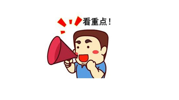 北京王维双眼皮修复好吗?30+案例看:宽降窄、三眼皮、多次失败修复都能还原妈生感