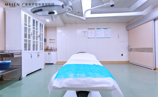 广东美恩整形美容医院微整注射室