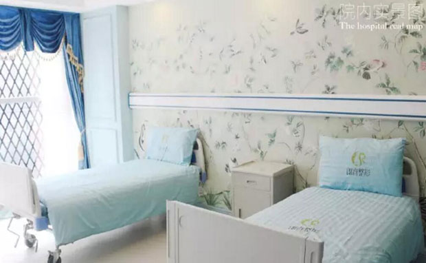 广元朗睿整形美容医院病房环境