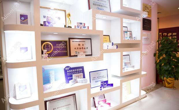 贵阳华美整形美容医院产品展示柜