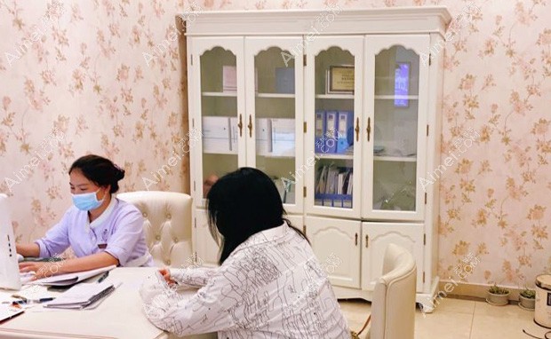 银川维多利亚医疗美容医院面诊室