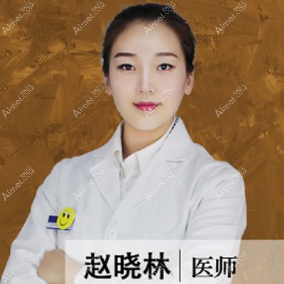 赵晓林