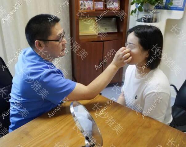 面诊长沙雅美田芳斌医生 面诊长沙雅美田芳斌医生