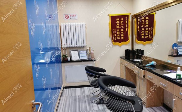 北京碧莲盛医疗美容门诊部洗发吹发区