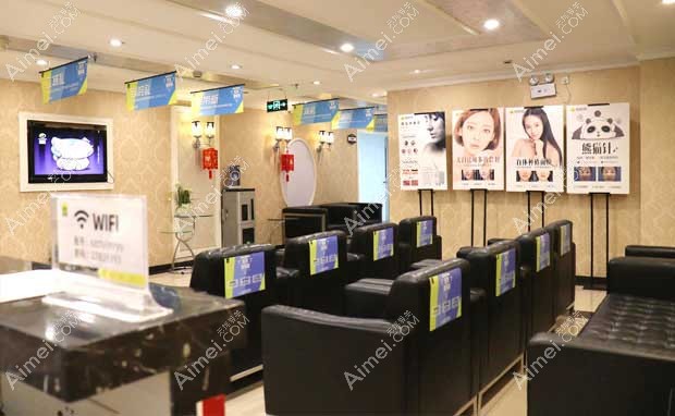 深圳春天医院休息区