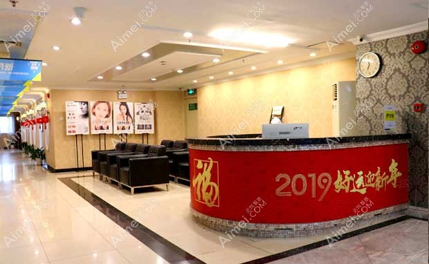 深圳春天医院护士站