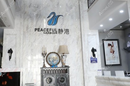 脸上长黄褐斑,做赛诺秀755蜂巢皮秒能去掉吗？一共要做几次才见效