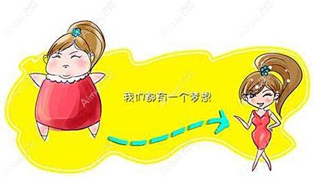 140斤吸脂能瘦10斤吗 140斤吸脂能瘦10斤吗