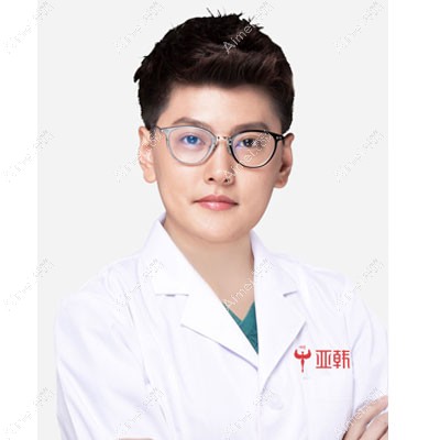 邓涵