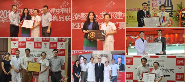 长沙亚韩引进多个玻尿酸正规品牌 长沙亚韩引进多个玻尿酸正规品牌