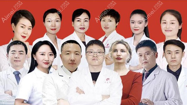 在华美整形坐诊的医生团队 在华美整形坐诊的医生团队