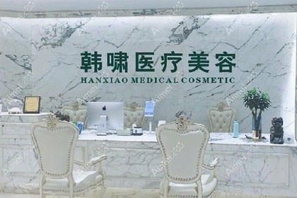假体隆胸躺下来一直是硬的像个球，感觉非常不自然怎么办？