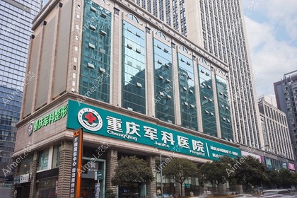 肋软骨隆鼻后鼻翼缘退缩怎么办？这种情况正常吗需要修复不？