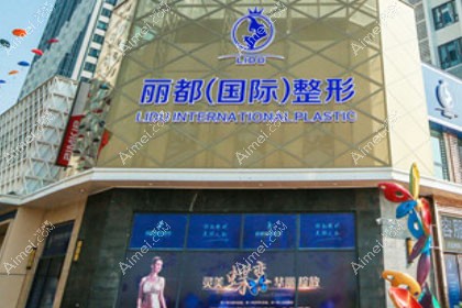 脸上雀斑做皮秒激光打几次能干净？容易反弹吗？