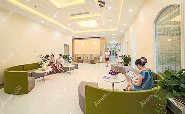 金华丽都整形外科门诊部大厅等待区