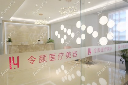 皮秒激光洗眉一个月后留下了红印,这红色印怎么能快速消除？