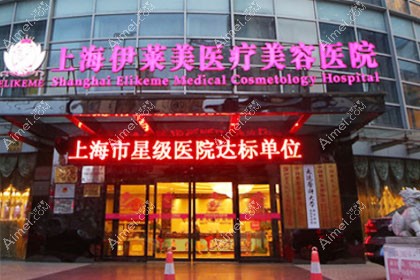 下颌角手术留角和不留角哪个结果好？如果下颌角整形留角了脸也会下垂吗？