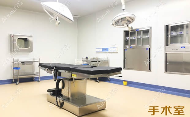 包头华美医疗美容医院手术室环境