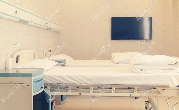洛阳华美医疗美容医院病房