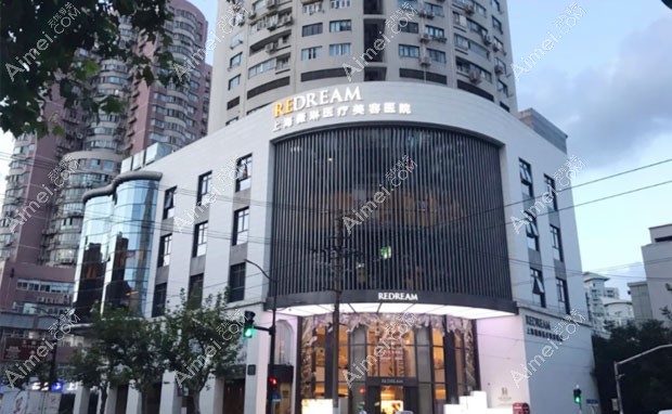 上海薇琳医疗美容医院大楼外景