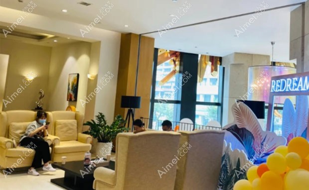 上海薇琳医疗美容医院等候区