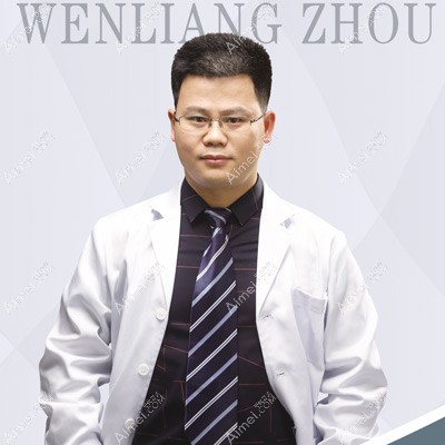 周文亮