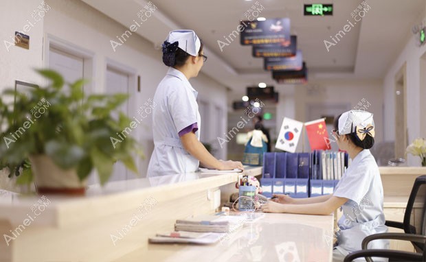 肇庆华美医学美容医院护士站