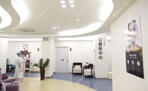 肇庆华美医学美容医院微整形中心