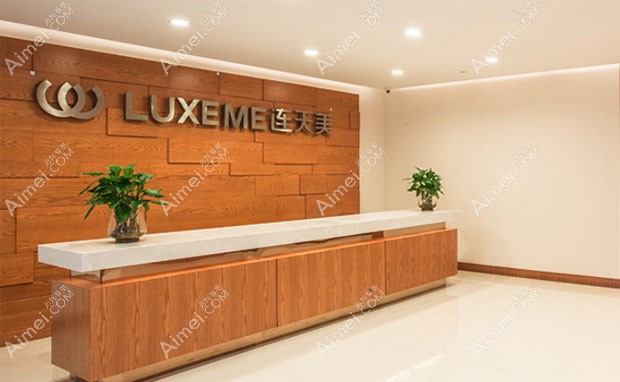 杭州连天美医疗美容医院大厅前台
