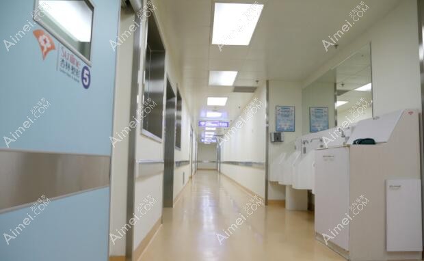 沈阳杏林整形外科医院手术室走廊