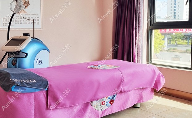 昭通爱丽诺医疗美容门诊部激光美肤室