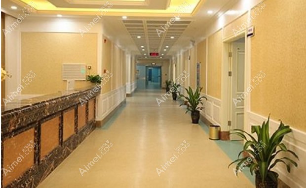芜湖伊莱美整形外科医院医院走廊
