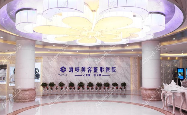 大厅