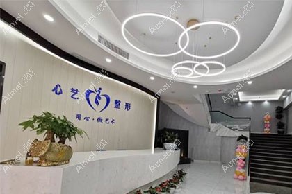 我是塌鼻梁,肋软骨隆鼻做全肋还是半肋鼻好?两者区别是什么