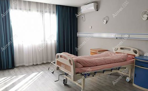 金华心艺综合门诊部病房