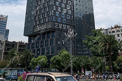 昆明艺星医疗美容医院