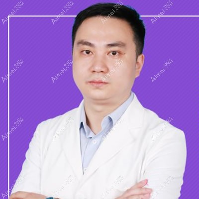 芜湖伊莱美整形外科医院翟奔宇