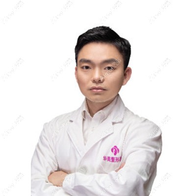 商丘华美医疗美容医院冀伟涛