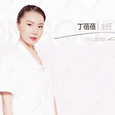 昆明铜雀台美容医院丁蓓蓓
