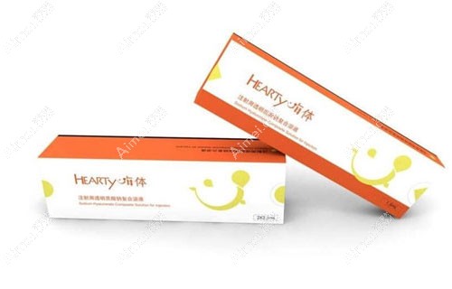 嗨体可以去除眼部底下细纹吗？自信点，把“吗”去掉