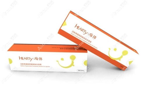 嗨体去眼底细纹分1.5ml和2.5ml.jpg 嗨体去眼底细纹分1.5ml和2.5ml.jpg