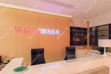 自体脂肪填充下巴三个月后有硬块好丑，该怎么消掉？