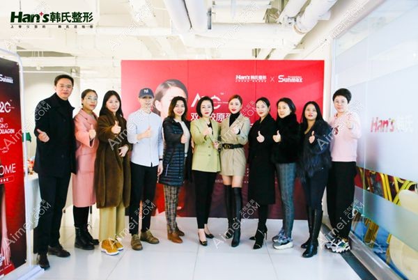 双美胶原蛋白认证培训研讨会出席医生.jpg 双美胶原蛋白认证培训研讨会出席医生.jpg