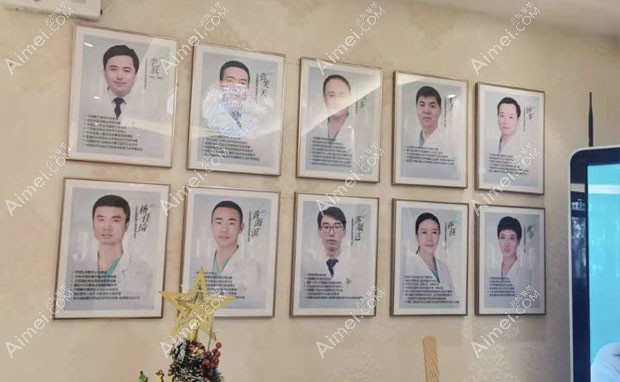 北京圣嘉新医疗美容医院医生团队信息