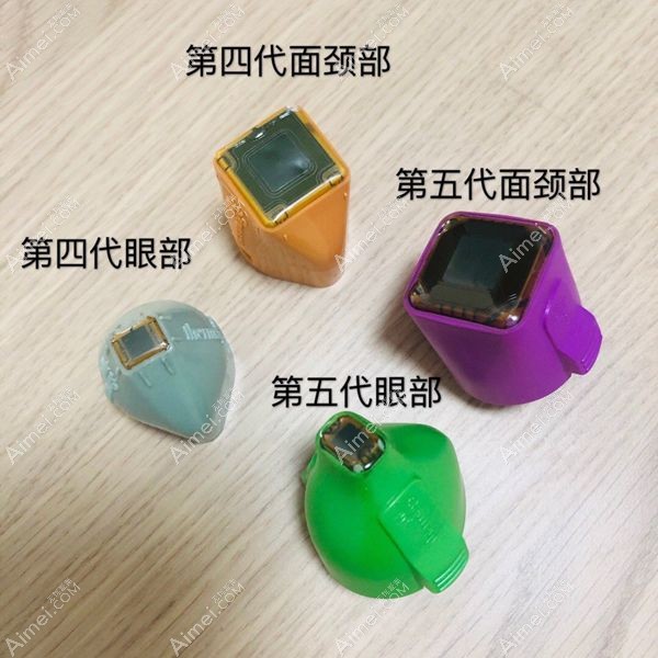 热玛吉面颈部和眼部治疗头五代和四代的对比.jpg 热玛吉面颈部和眼部治疗头五代和四代的对比.jpg