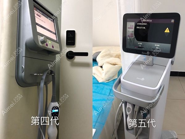 五代热玛吉和四代热玛吉仪器外观对比.jpg 五代热玛吉和四代热玛吉仪器外观对比.jpg