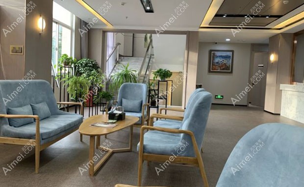 威海董立鹏医疗美容诊所等候区