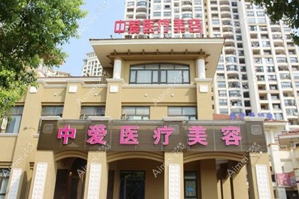 隆鼻用鼻中隔垫鼻尖后会出会塌陷吗？