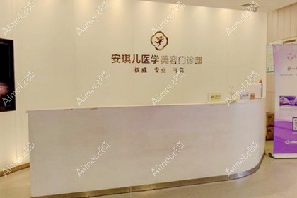 谁有鼻子膨体取出经历，是马上可以换新假体吗？